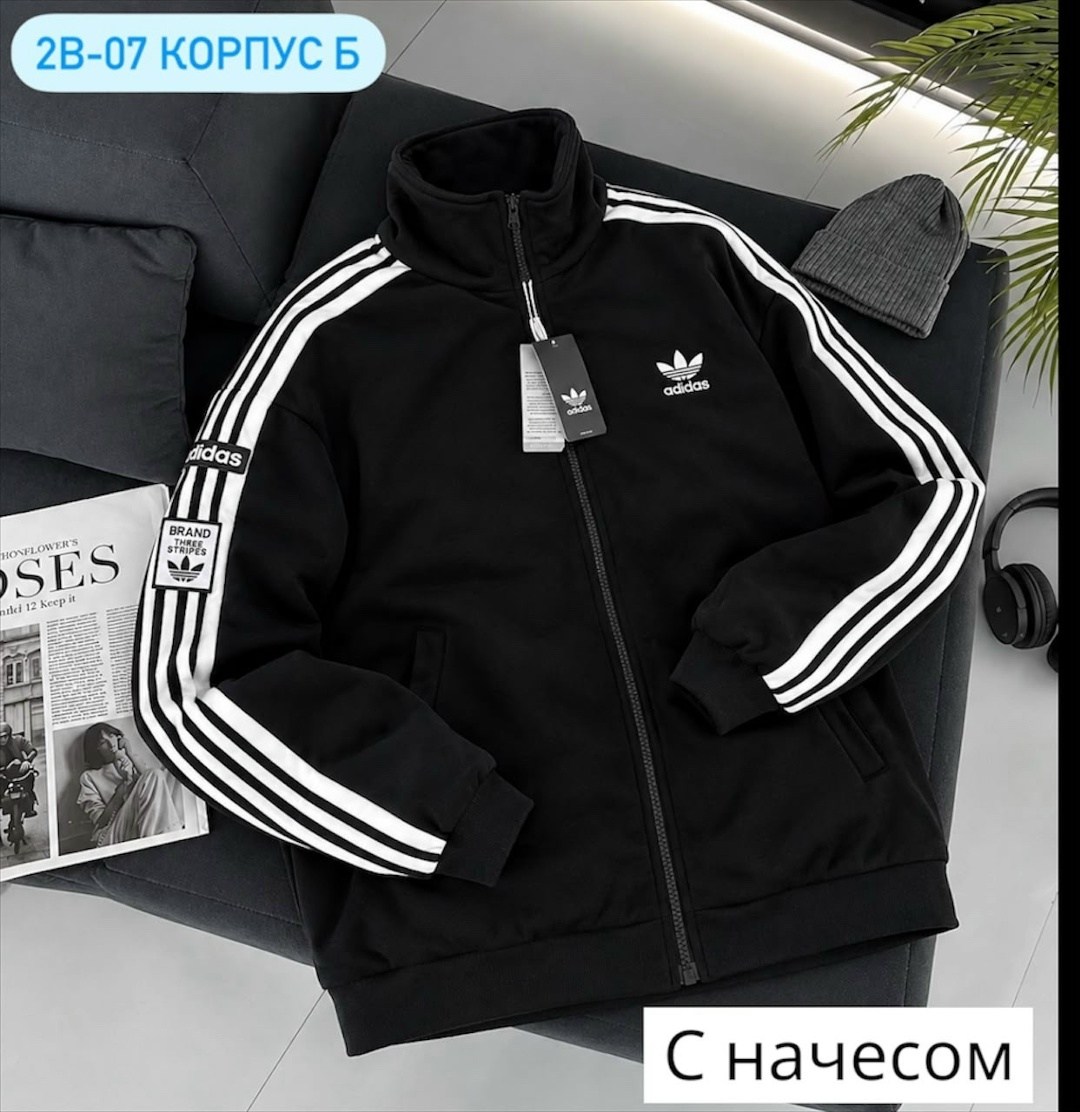 олимпийка adidas,adidas original,кофта адидас,куртка спортивная,олимпийка adidas originals