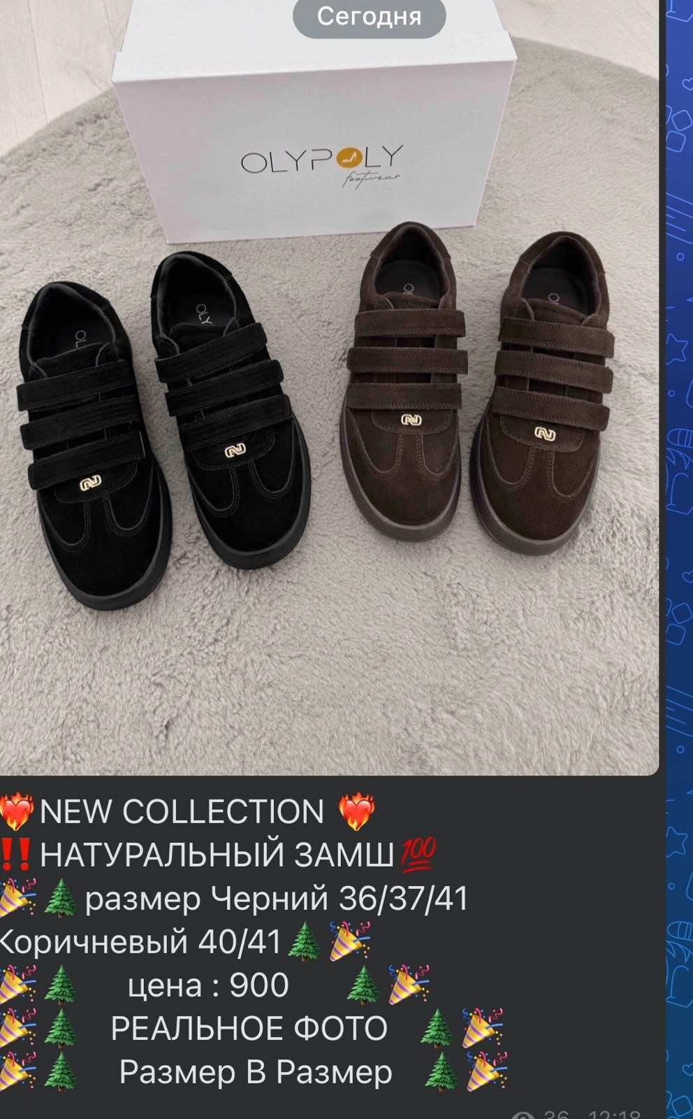 кроссовки nike air force 1 supreme,кроссовки air force 1,кроссовки nike air force 1,кроссовки,кроссовки nike air force