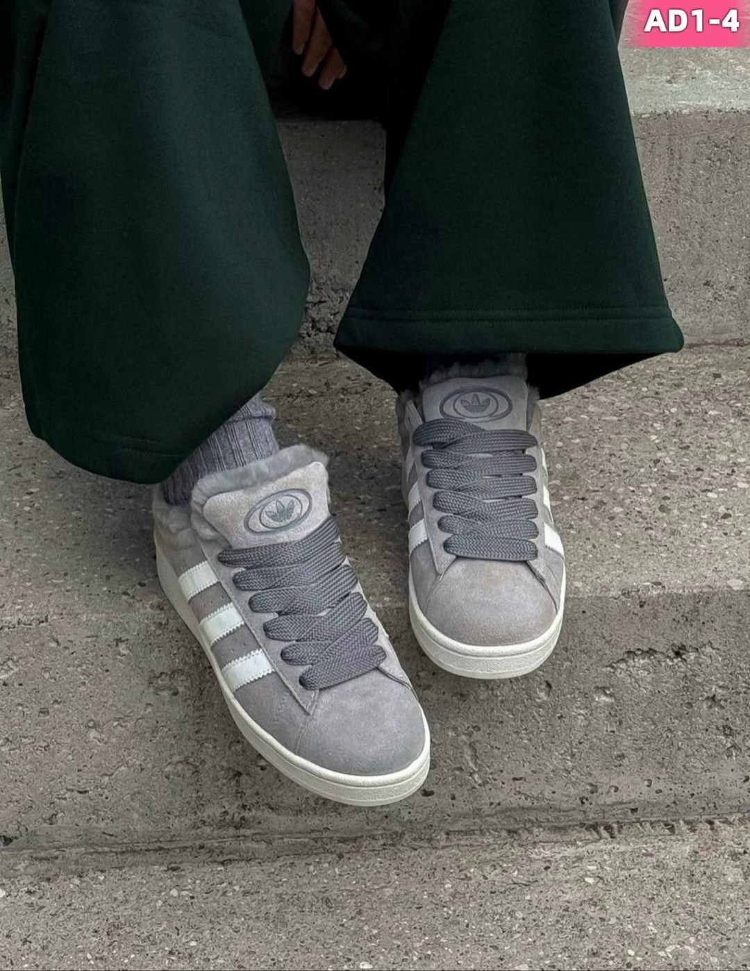 кроссовки adidas campus,,кроссовки adidas campus 00,кроссовки adidas,кроссовки adidas campus original