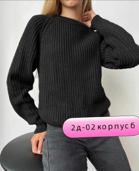 Свитер