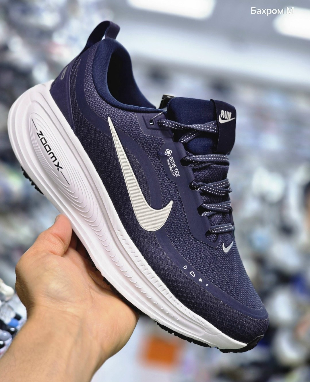 кроссовки мужские nike,кроссовки,nike кроссовки,кроссовки мужские,повседневные кроссовки