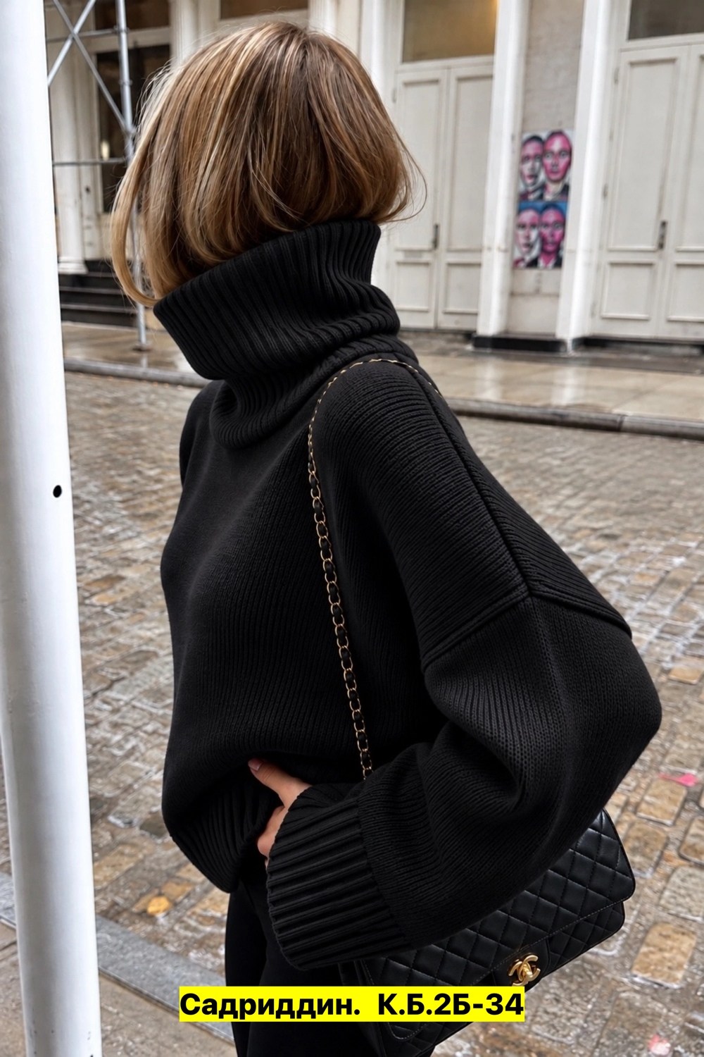 свитер,свитер женский,oversized sweater,свитер женский оверсайз,свитер с высоким воротом