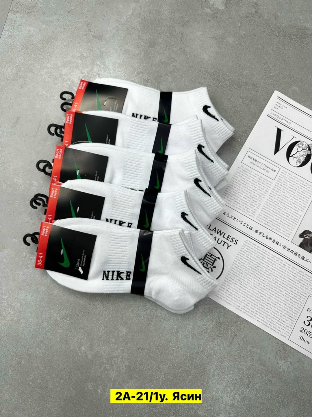 носки мужские 10 пар,носки nike низкие спортивные набор 10 пар,носки короткие спортивные набор 10 пар,носки мужские,носки мужские 1 пара