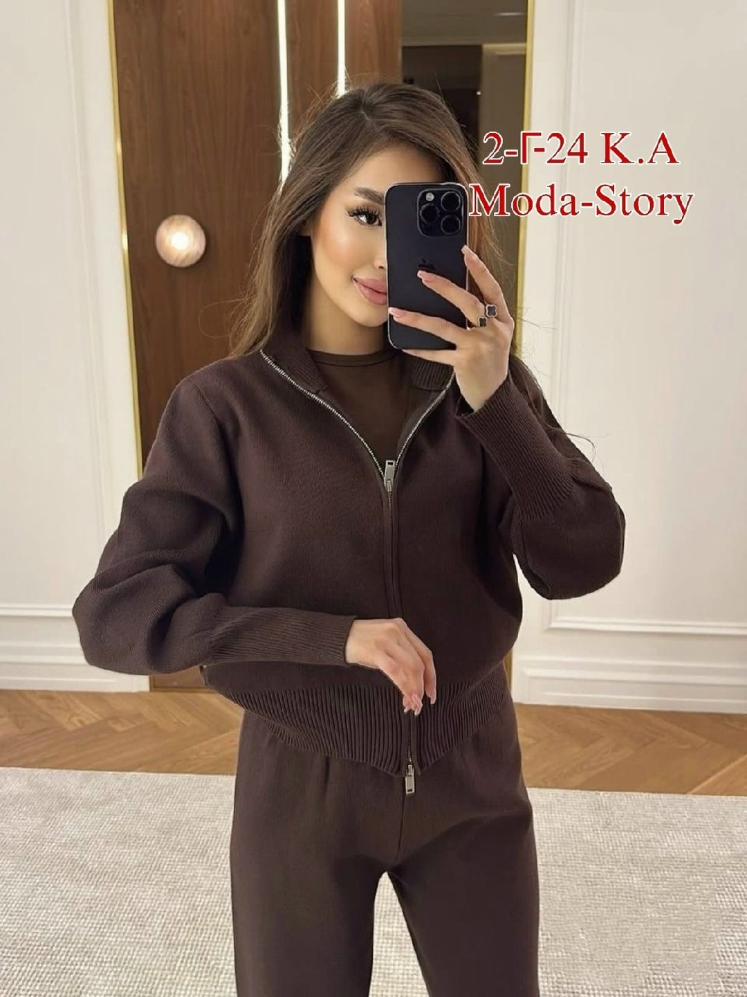 костюм двойка кашемир,костюм женский,костюм двойка женская,трикотажные костюмы,брючный костюм