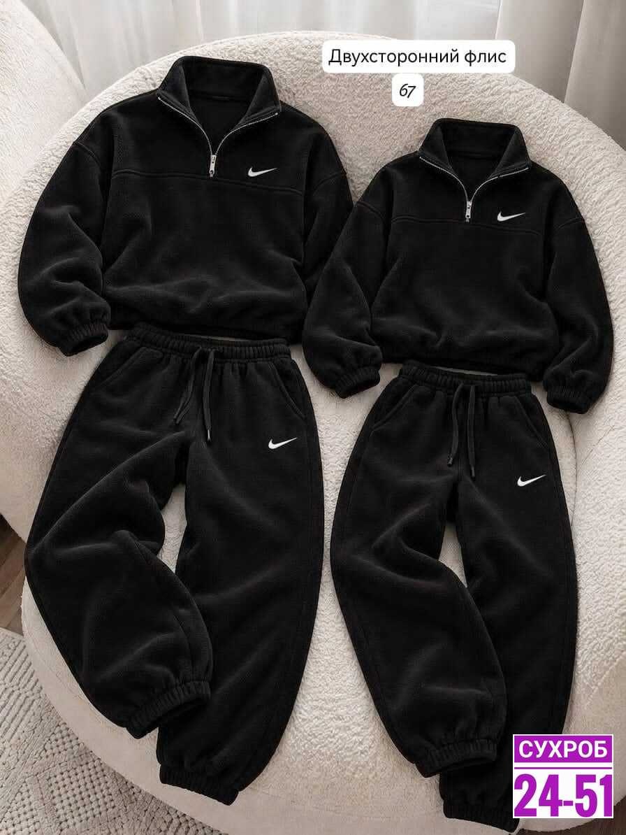 спортивный костюм nike на флисе,спортивный костюм nike,спортивные костюмы на флисе,флисовый костюм nike,костюм на флисе мужской