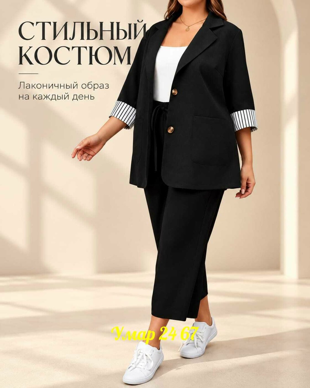 женский брючный костюм двойка,женские брючные костюмы,серый брючный костюм,брючные костюмы для женщин,брючной костюм двойка
