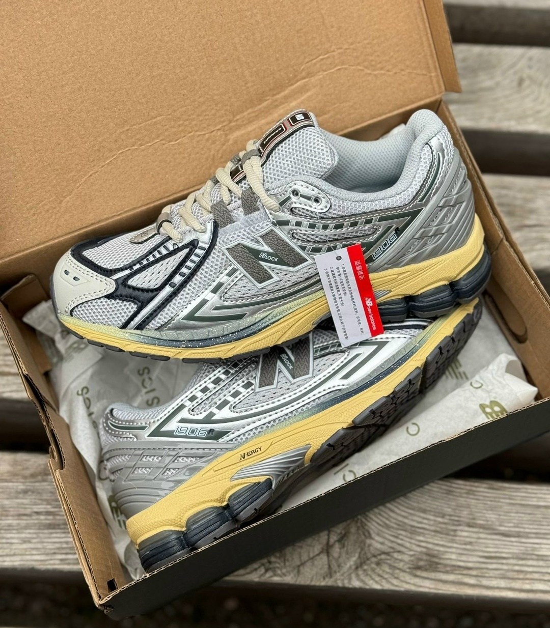 кроссовки new balance,кроссовки new balance 1906,кроссовки new balance 1906 r,кроссовки,кроссовки мужские new balance