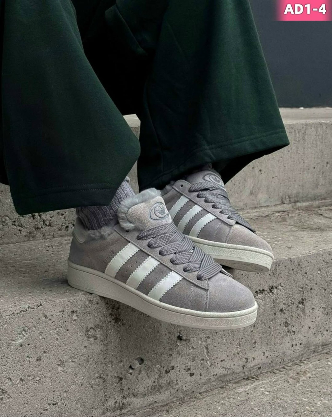 кроссовки adidas campus,,кроссовки adidas campus 00,кроссовки adidas,кроссовки adidas campus original