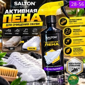 Халат