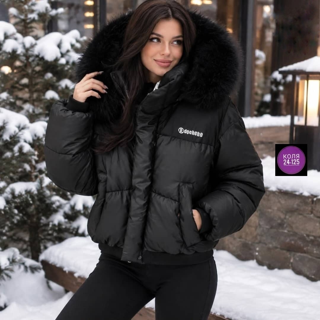 зимняя куртка,куртка зимняя женская,куртка с натуральным мехом modern trend,куртка женская бежевая,куртка