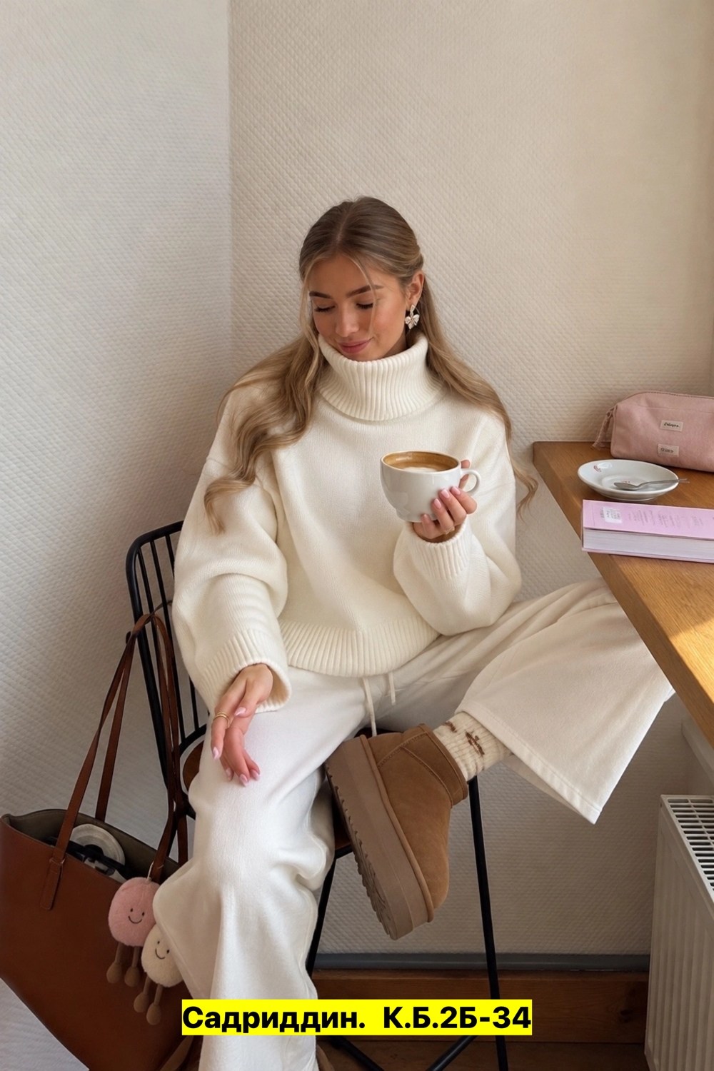 свитер,свитер женский,oversized sweater,свитер женский оверсайз,свитер с высоким воротом