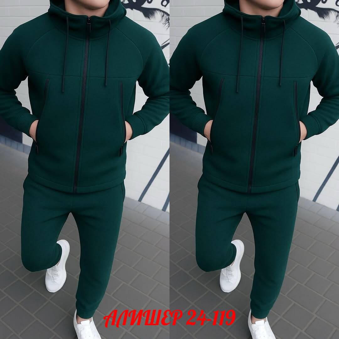 спортивные костюм,костюм спортивный мужской,теплый спортивный костюм мужской,костюм на флисе,мужской костюм