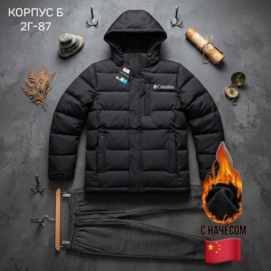 мужская зимняя куртка,куртка для мужчин,куртка,куртка демисезонная