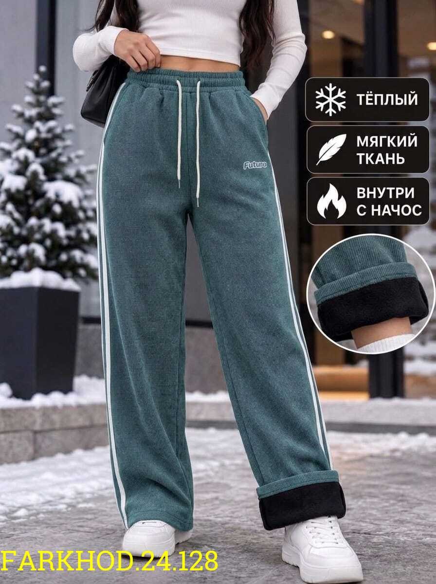спортивные брюки adidas originals,спортивные штаны adidas,спортивные брюки adidas,адидас штаны,спортивные штаны adidas originals