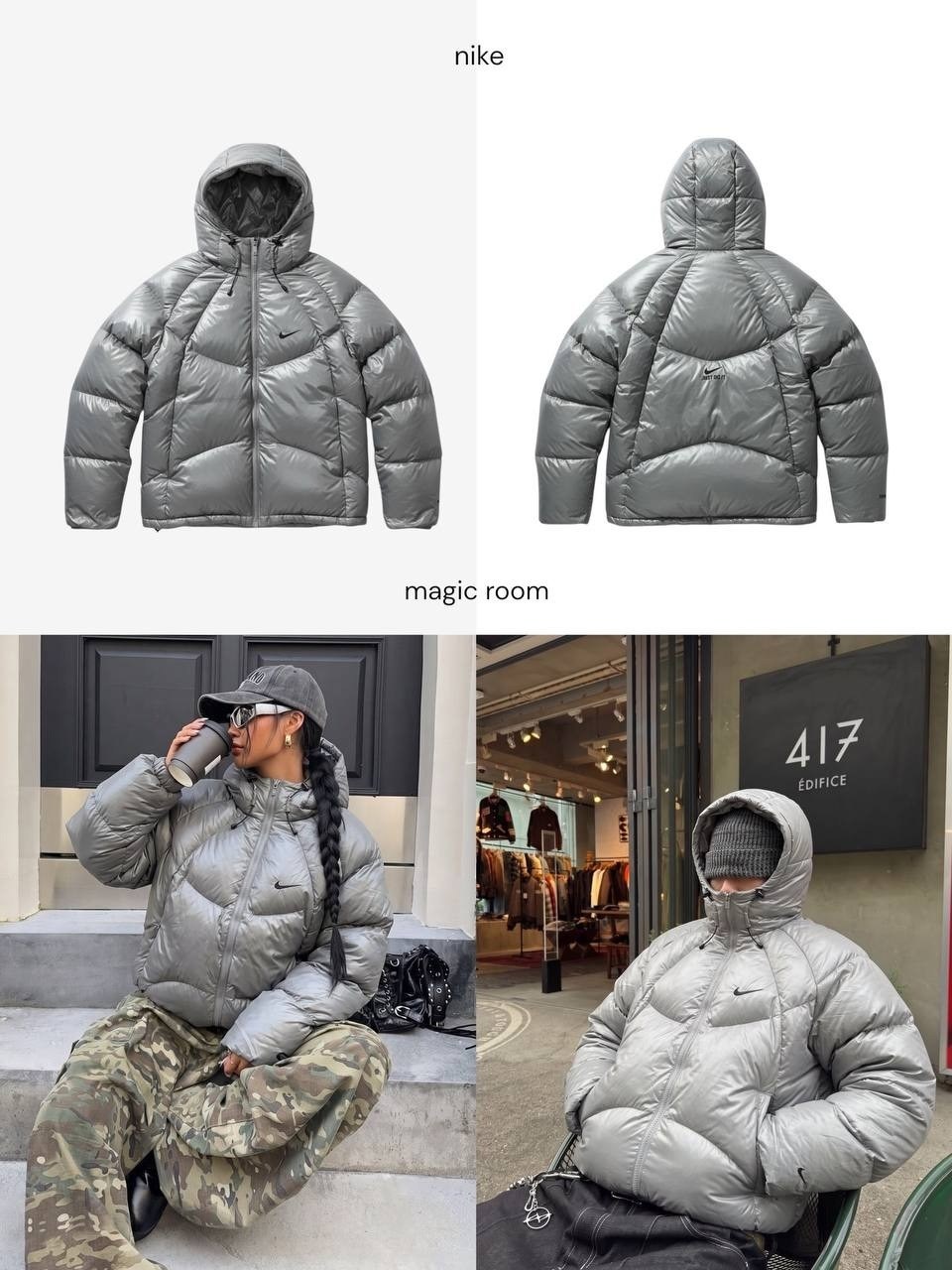 куртка зимняя nike,пуховик nike мужской,куртка зимняя пуховик короткий с капюшоном nike palace,зимние куртки,nike куртка зимняя пуховик