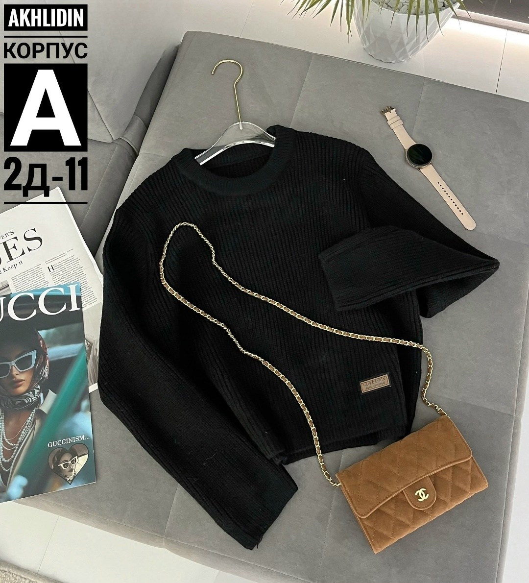 женская кофта,джемпер жен,свитер женский кофта,модные свитера,свитер кофта