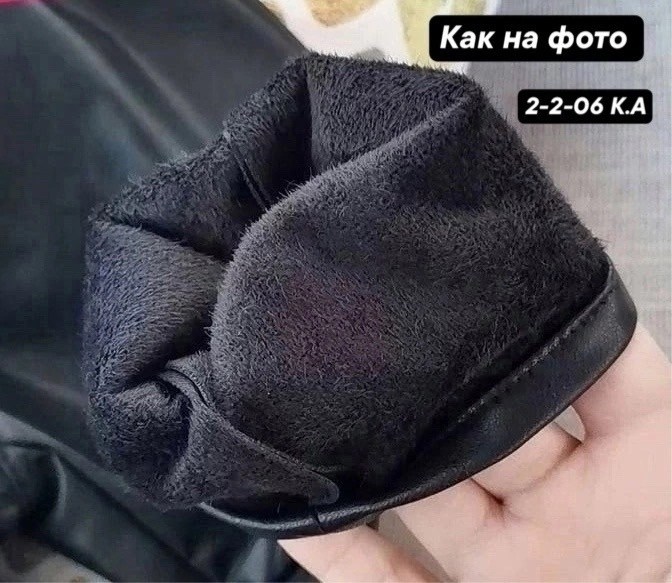 брюки женские палаццо эко кожа italomania,брюки кожаные палаццо штаны широкие floy,брюки кожаные палаццо штаны широкие floy 251339978,брюки палаццо из экокожи,брюки кожаные женские утепленные палаццо