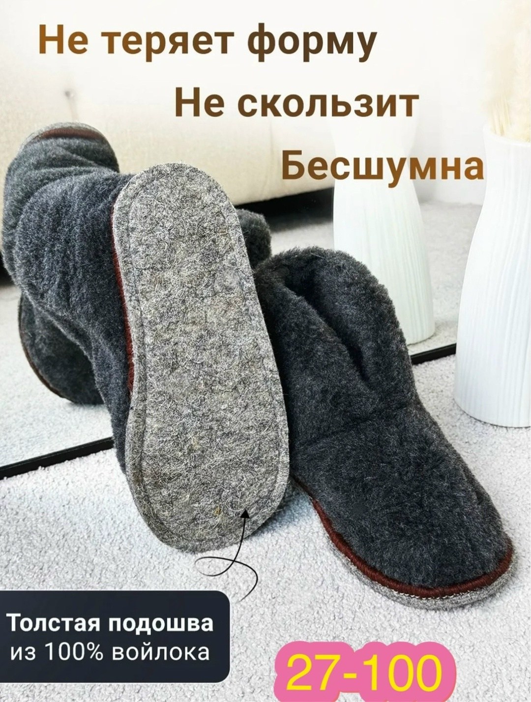 пижама мужская,пижама домашний костюм,пижама для пары,домашние костюмы,шелковая пижама