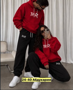 Костюм