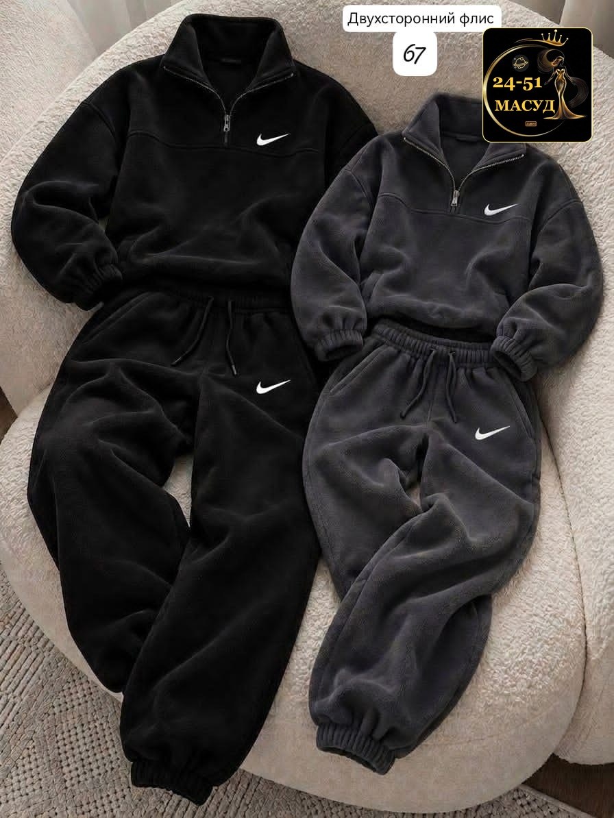 спортивный костюм nike на флисе,спортивный костюм nike,спортивные костюмы на флисе,флисовый костюм nike,костюм женский на флисе