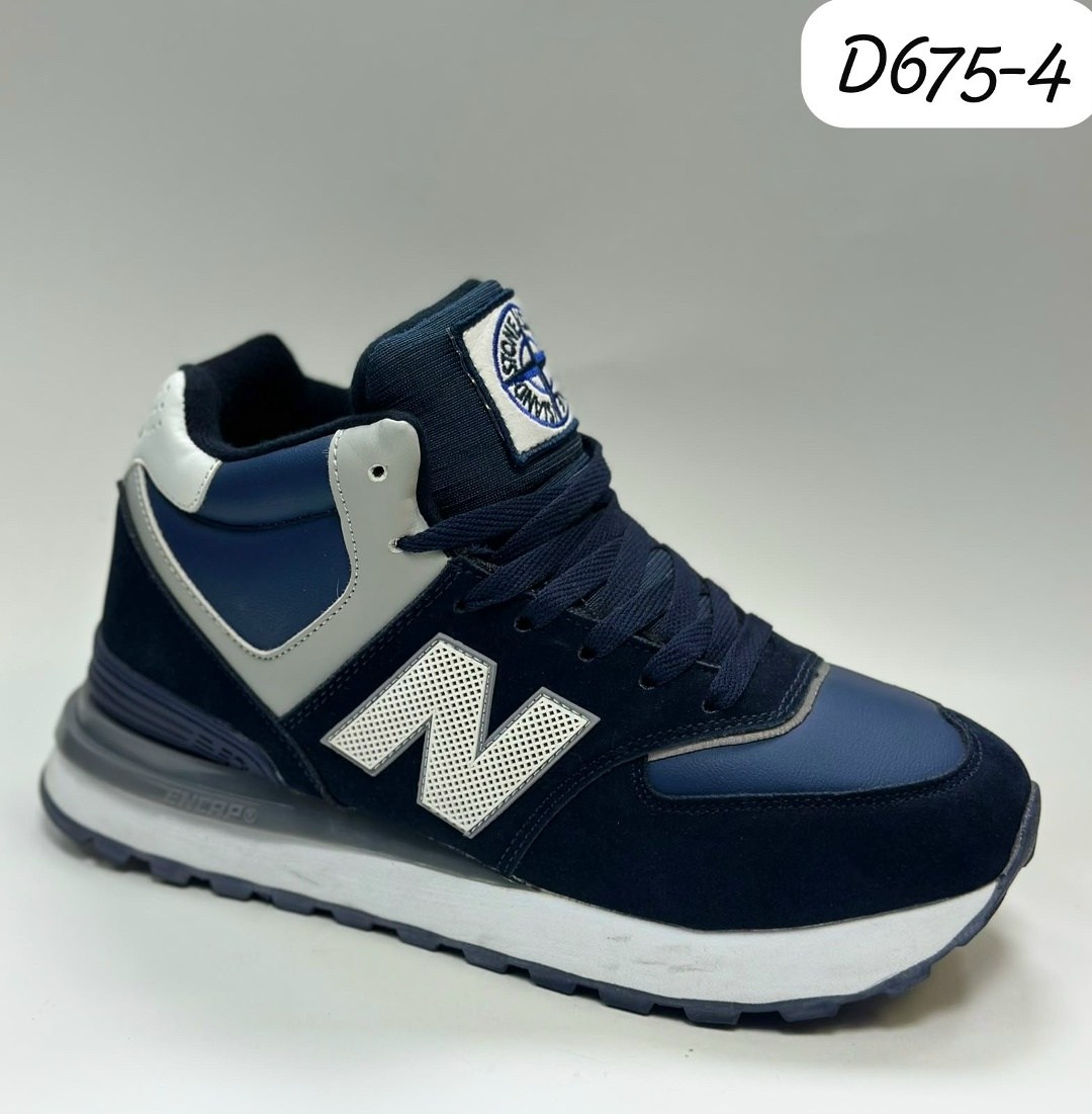 зимние кроссовки new balance 574 хаки,зимние кроссовки new balance 574 mid,кроссовки мужские зимние new balance stone island,кроссовки new balance зимние,кроссовки new balance 574 зимние