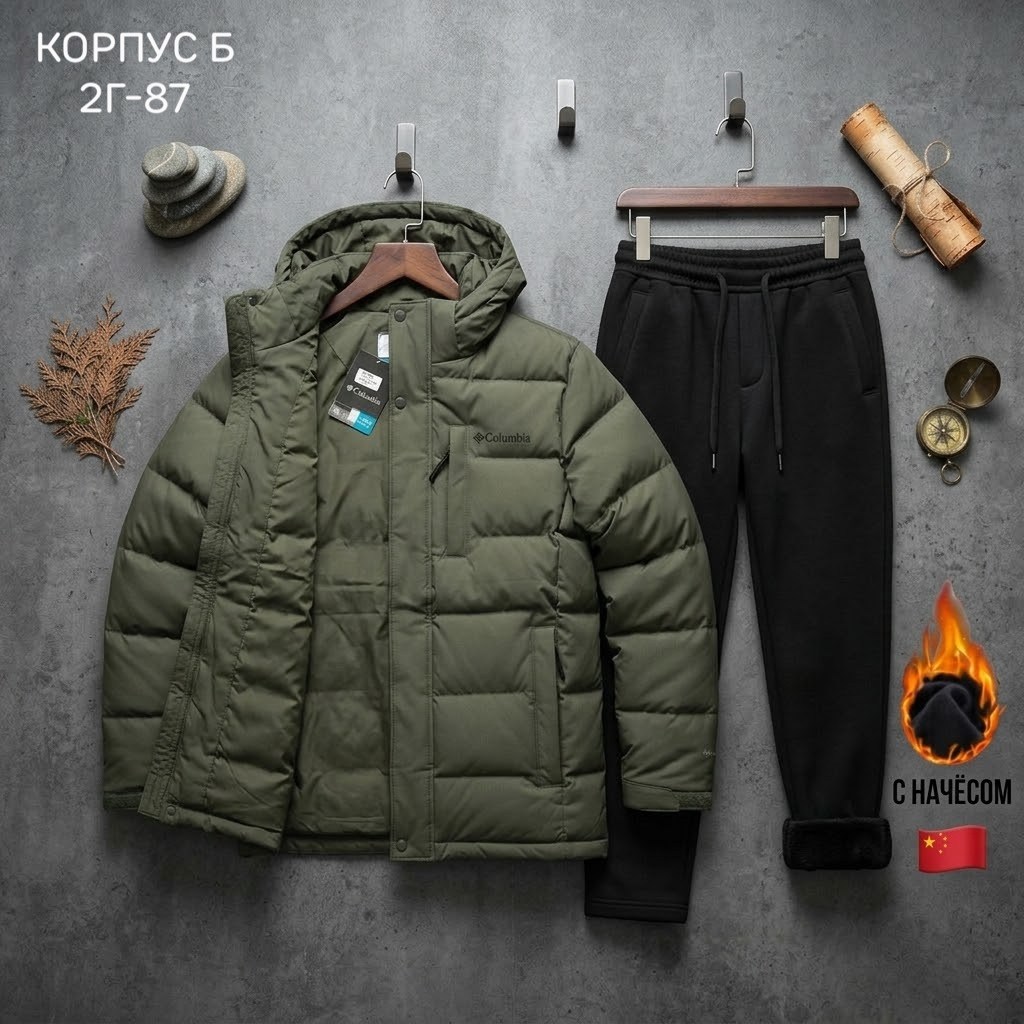 мужская зимняя куртка,куртка для мужчин,куртка,куртка демисезонная