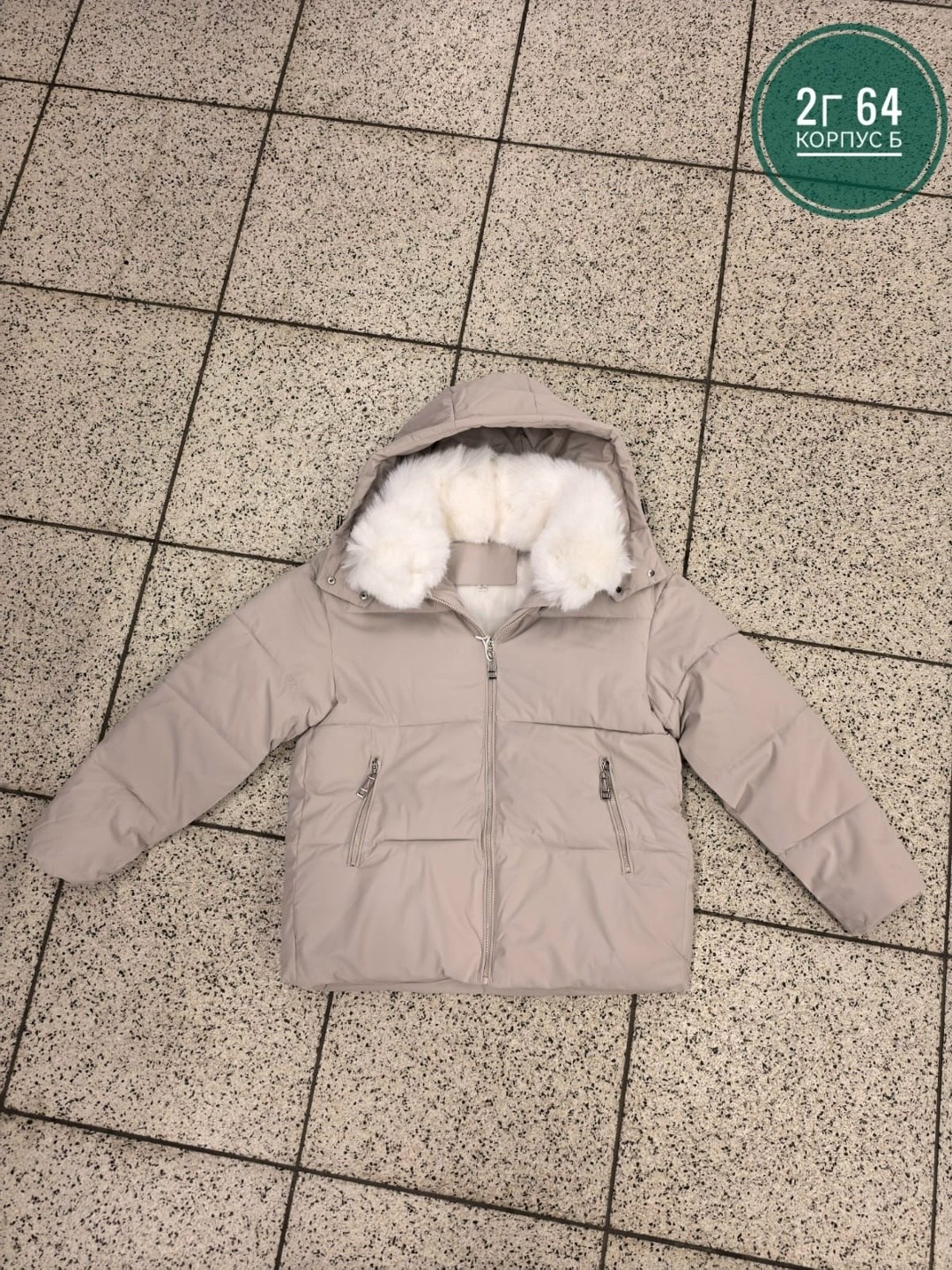 женская зимняя куртка,куртка зимняя короткая с капюшоном lucky fashion,куртка пуховик зимняя,пуховик зимний женский,куртка женская