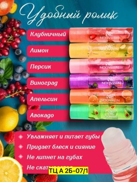 1000 мелочей