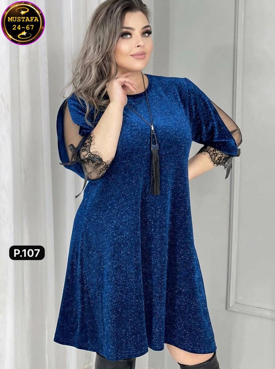 женское платье из люрекса,женское платье ткань люрекс,платье люрекс,нарядное платье люрекс,платье ткань-люрекс