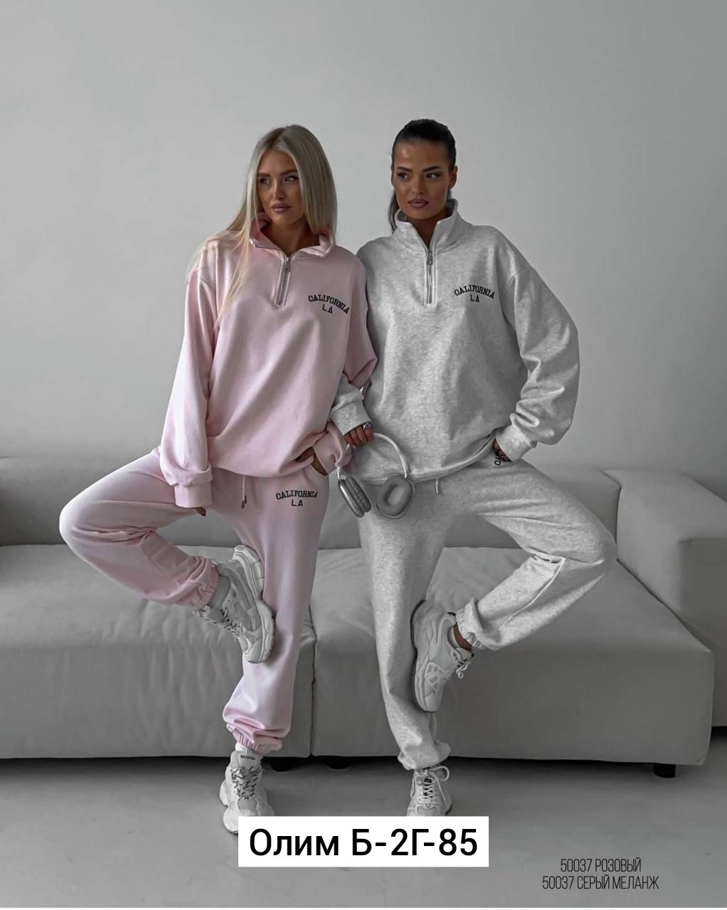 спортивный костюм женский,костюм женский на флисе,спортивный костюм двухнитка,cпортивный костюм женский на флисе,emilymoda.ua спортивний костюм арт. lix