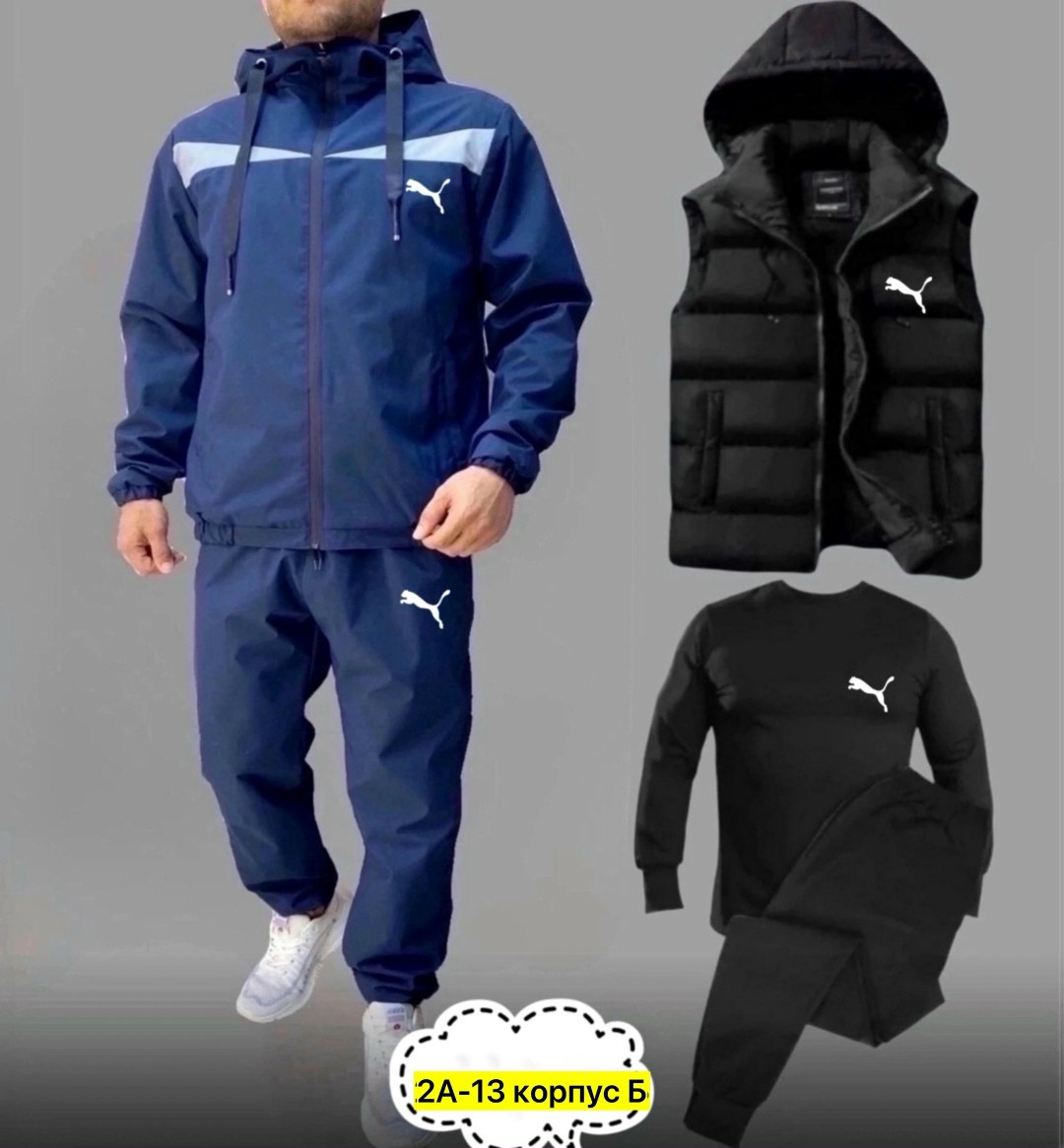 спортивные костюм,спортивные костюмы мужские,спортивный костюм мужской теплый,спортивный костюм мужской на флис,костюм тройка