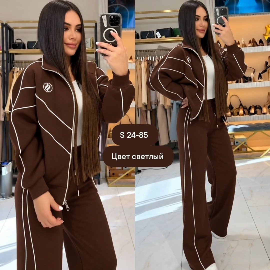 женский костюм двойка,костюм женский на флисе,костюм женский ,костюм спортивный женский,женский костюм  москва