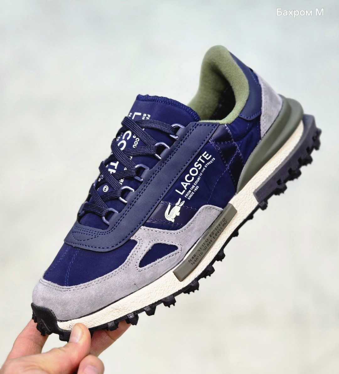 кроссовки lacoste,кроссовки lacoste мужские,кроссовки elite active lacoste,мужские кроссовки,спортивные кроссовки lacoste для мужчин