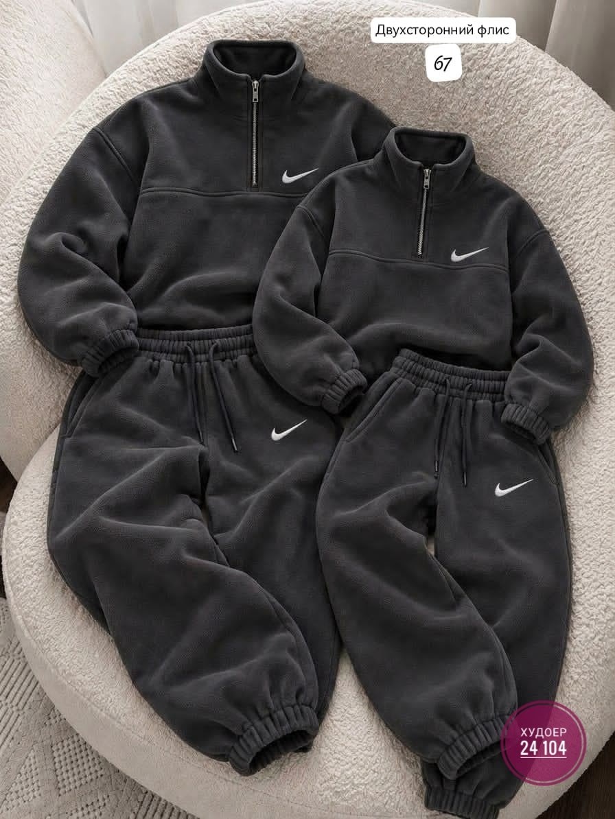 спортивный костюм nike флис,спортивный костюм nike,спортивные костюмы на флисе,костюм на флисе,костюм на флисе мужской