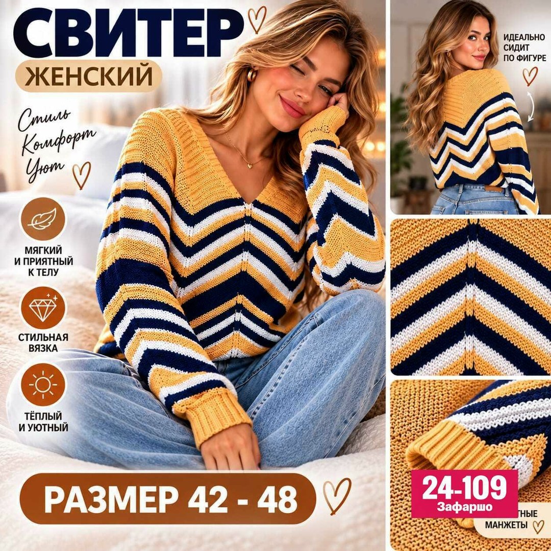 женские свитера,вязаные свитера,свитер женский зеленый,джемпер,джемпера женские