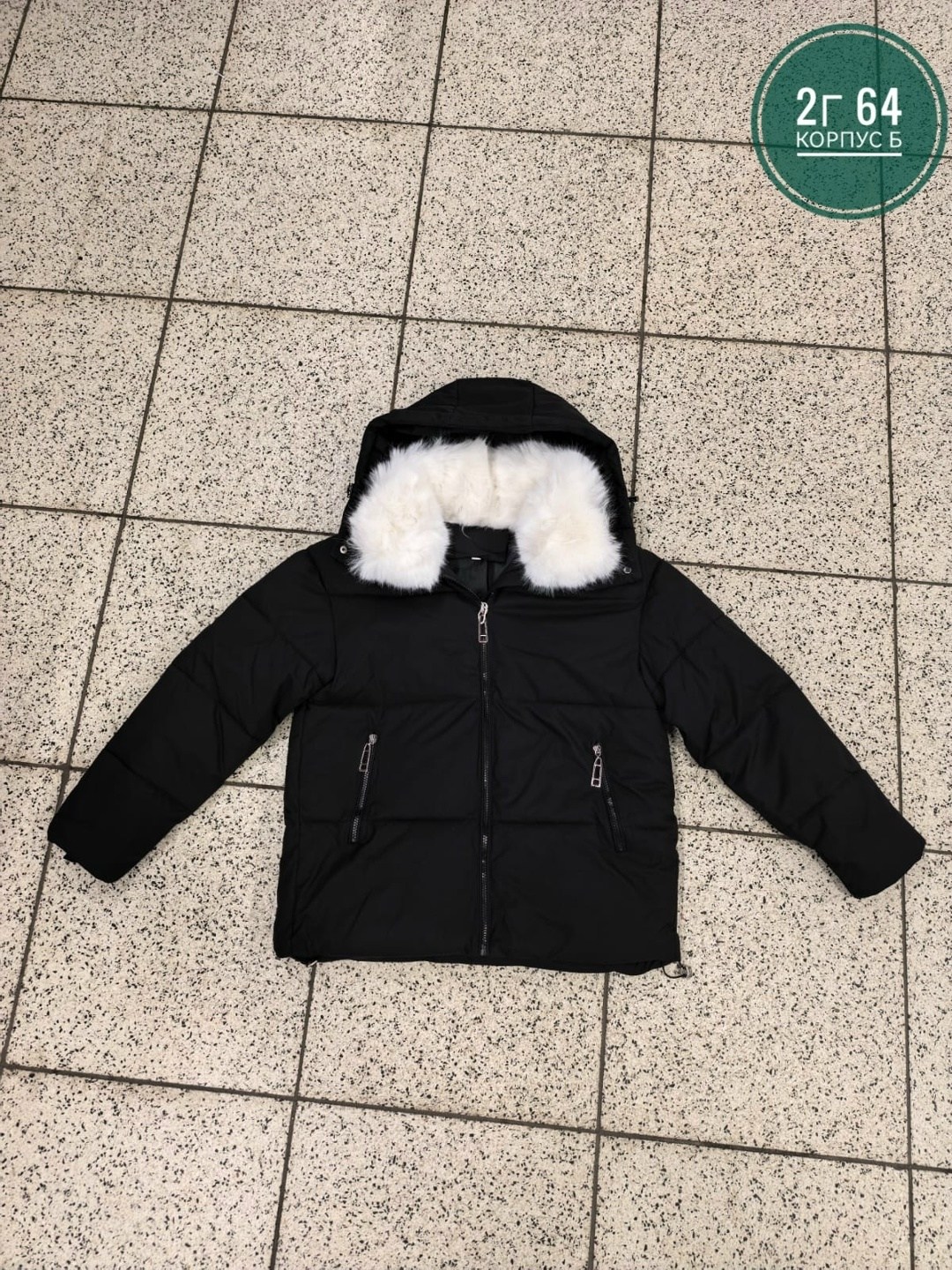 женская зимняя куртка,куртка зимняя короткая с капюшоном lucky fashion,куртка пуховик зимняя,пуховик зимний женский,куртка женская