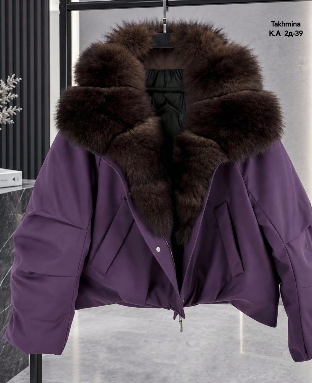 куртка - пуховик с мехом песца city furs,пуховик короткий,куртка с мехом,куртка женская с мехом,стильная куртка
