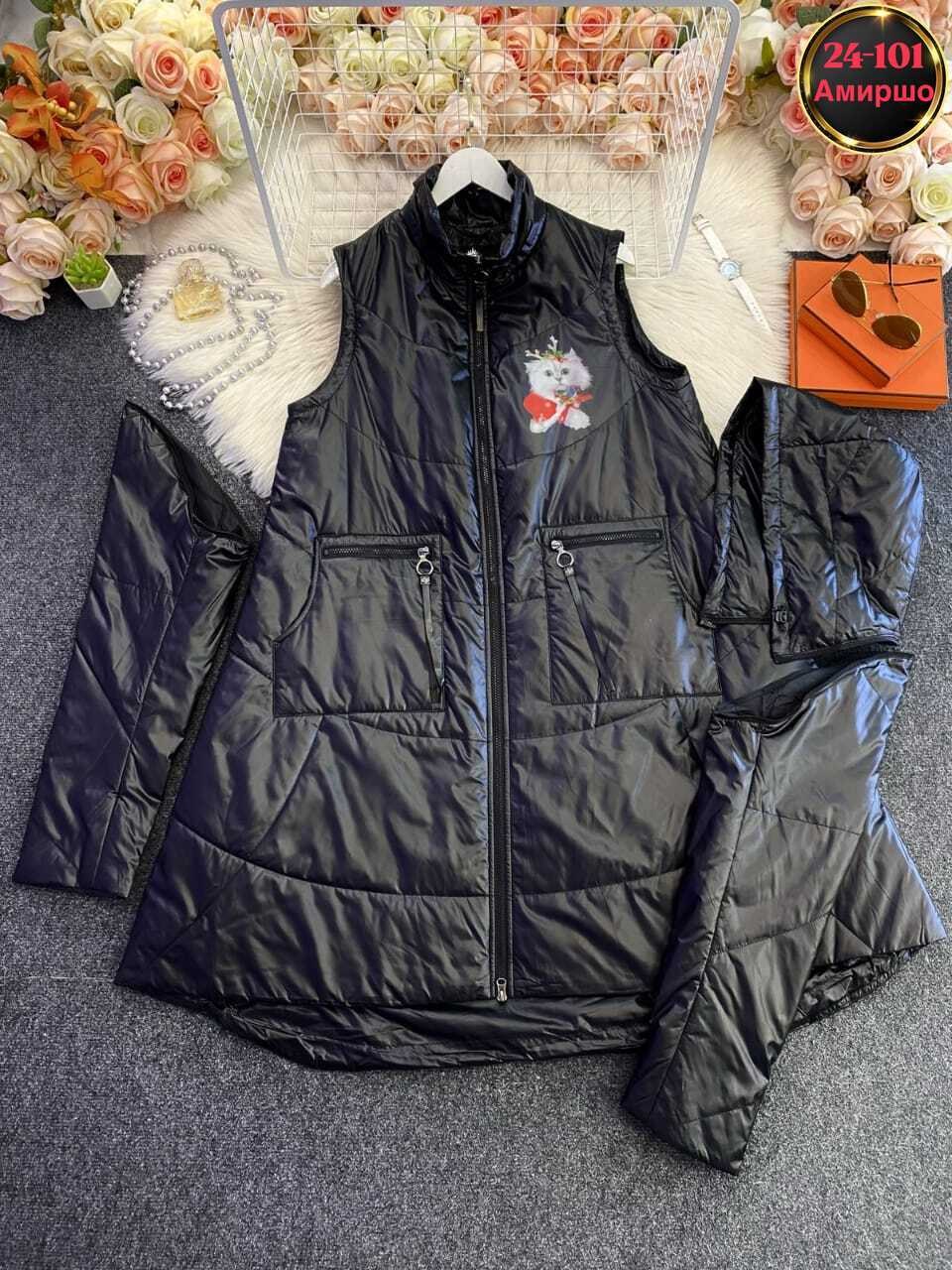 куртка женская,пальто на синтепоне,удлиненная куртка,куртка демисезонная,зимние куртки