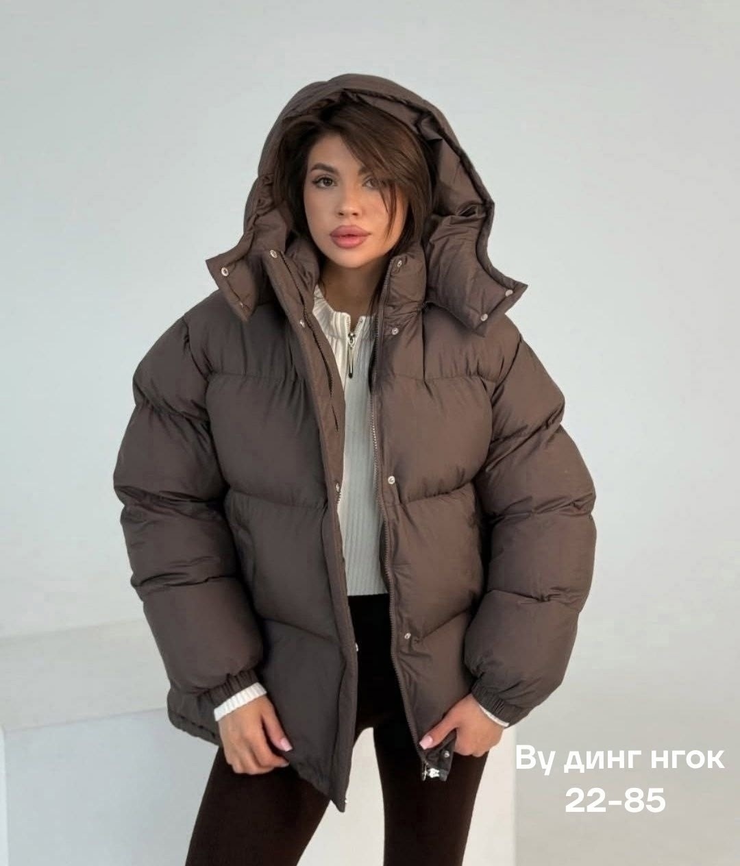 куртка женская,куртка оверсайз,зимняя куртка женская,куртка,розовая куртка