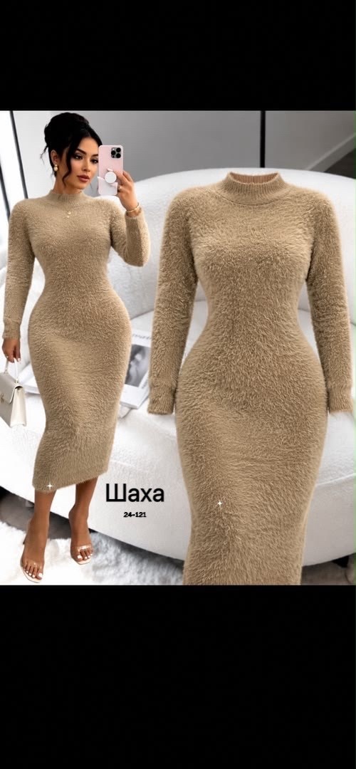 вязаное платье,шерстяное платье,платье вязаное теплое,теплое платье,платье вязаное женское