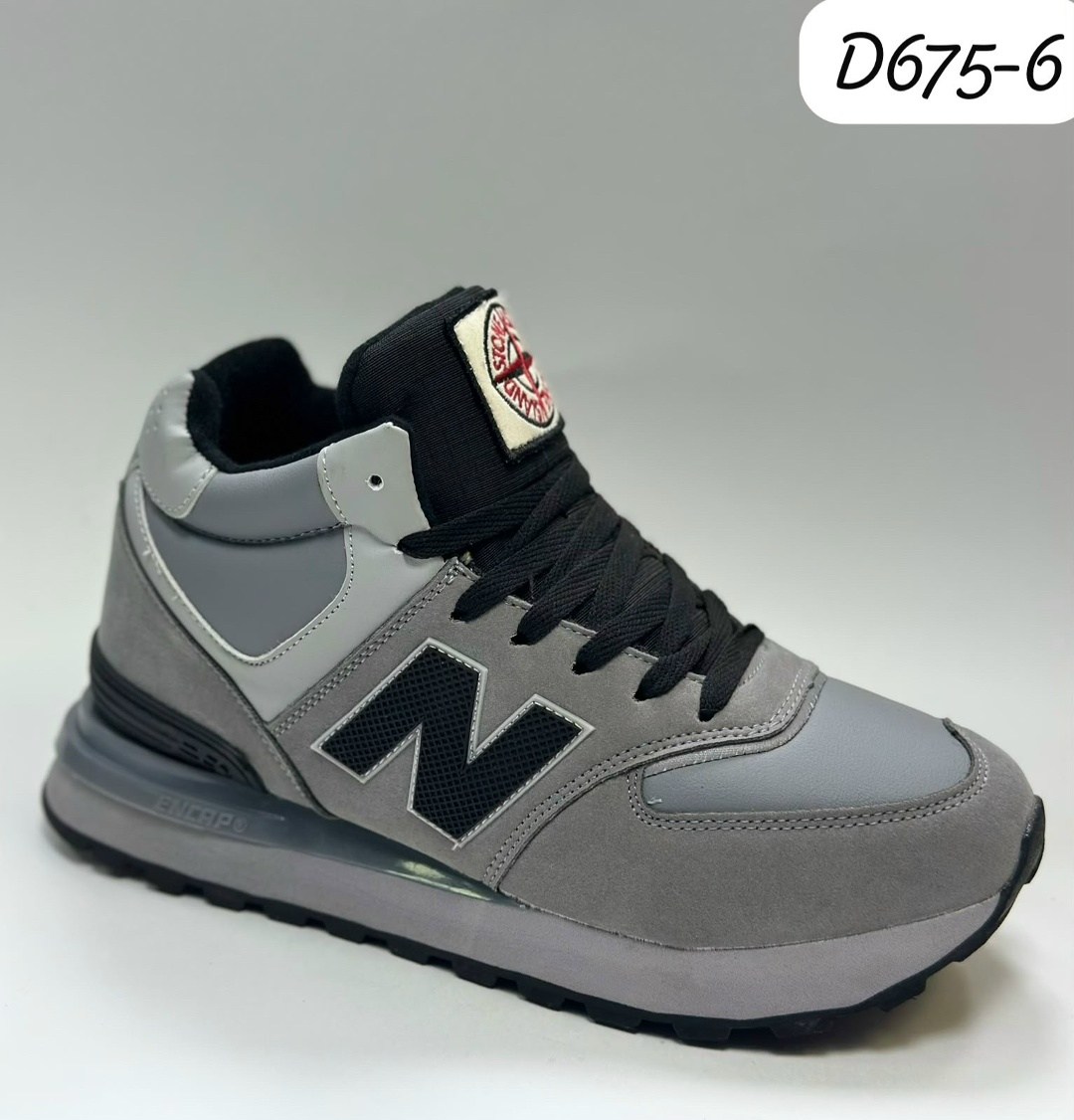 зимние кроссовки new balance 574 хаки,зимние кроссовки new balance 574 mid,кроссовки мужские зимние new balance stone island,кроссовки new balance зимние,кроссовки new balance 574 зимние