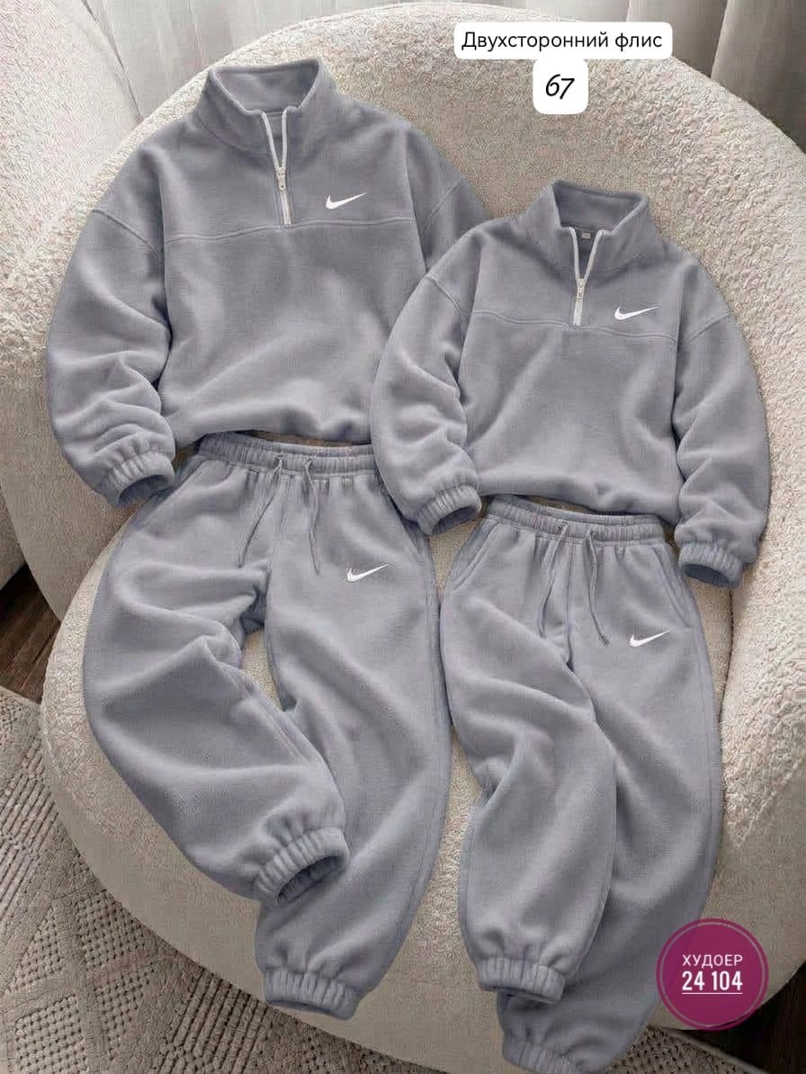 спортивный костюм nike флис,спортивный костюм nike,спортивные костюмы на флисе,костюм на флисе,костюм на флисе мужской