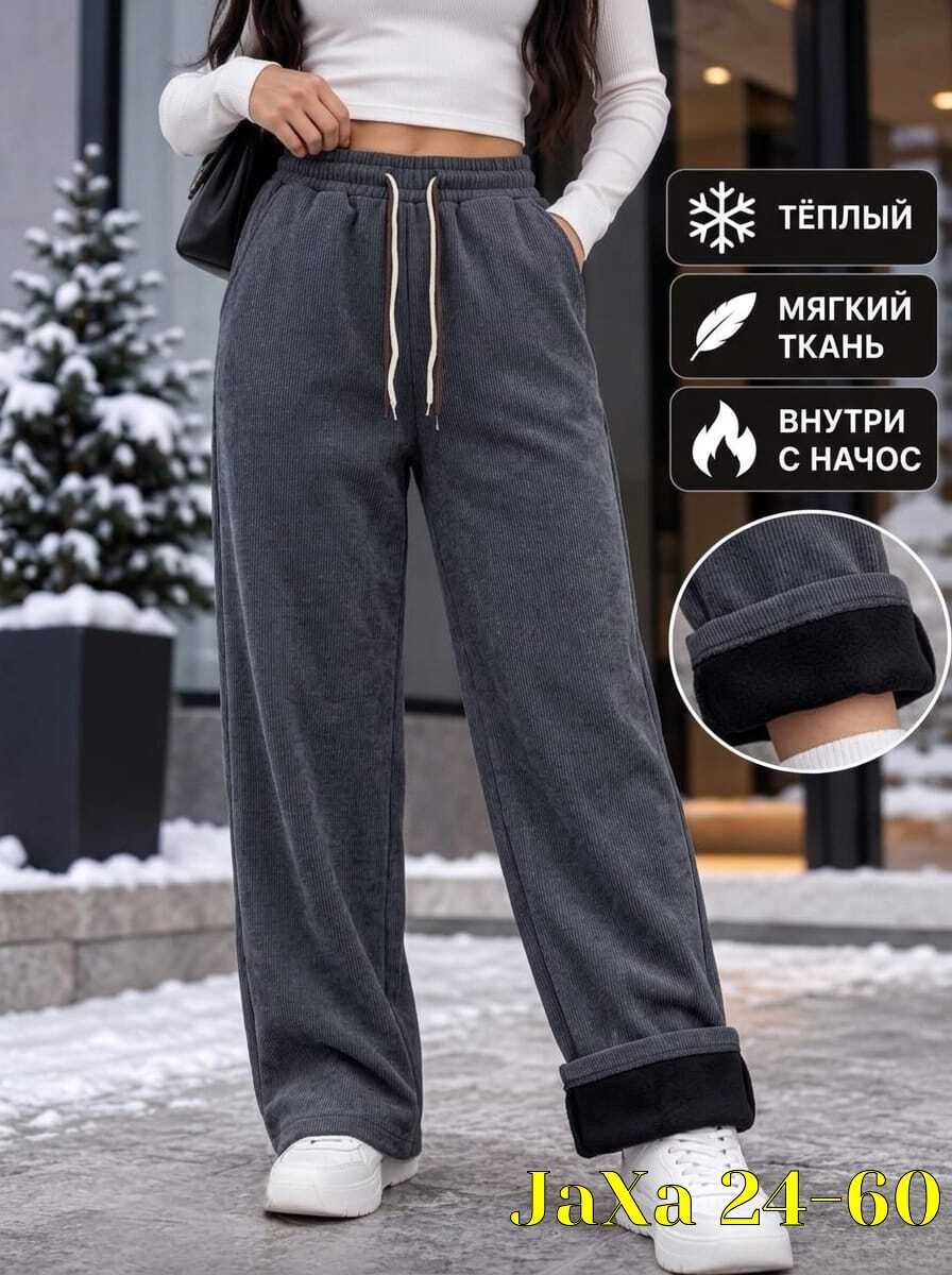 спортивные брюки adidas essentials 3s bp8747,спортивные брюки adidas originals,штаны адидас,брюки спортивные adidas,спортивные штаны adidas
