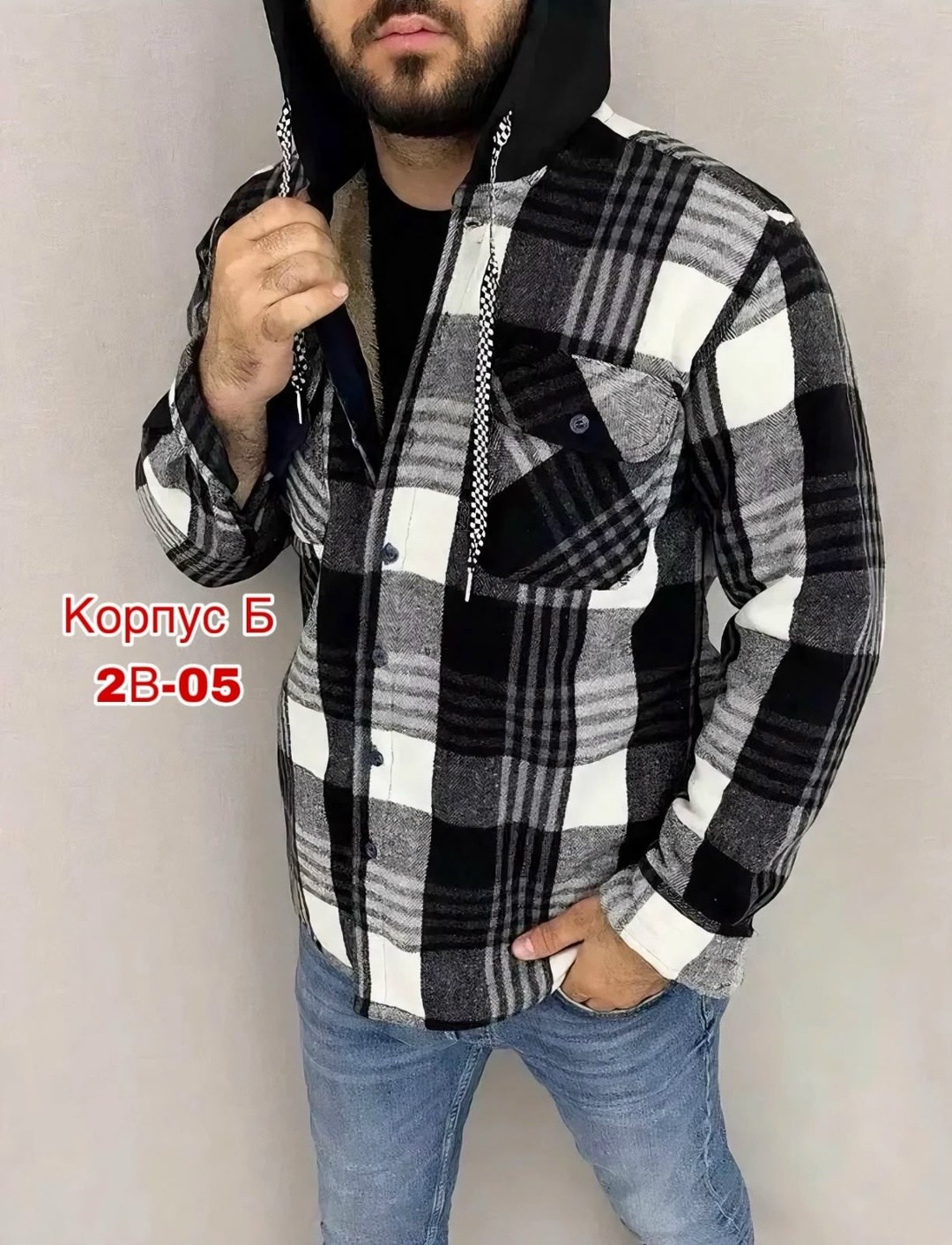 куртка толстовка,рубашка теплая на флисе,рубашка теплая на меху,рубашка с капюшоном,рубашка мужская с капюшоном
