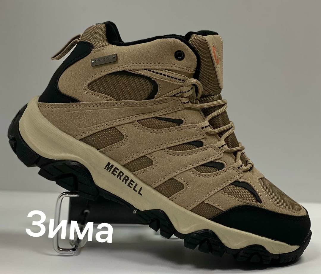 ботинки merrell,merrell,треккинговая ,треккинговые ботинки, merrell