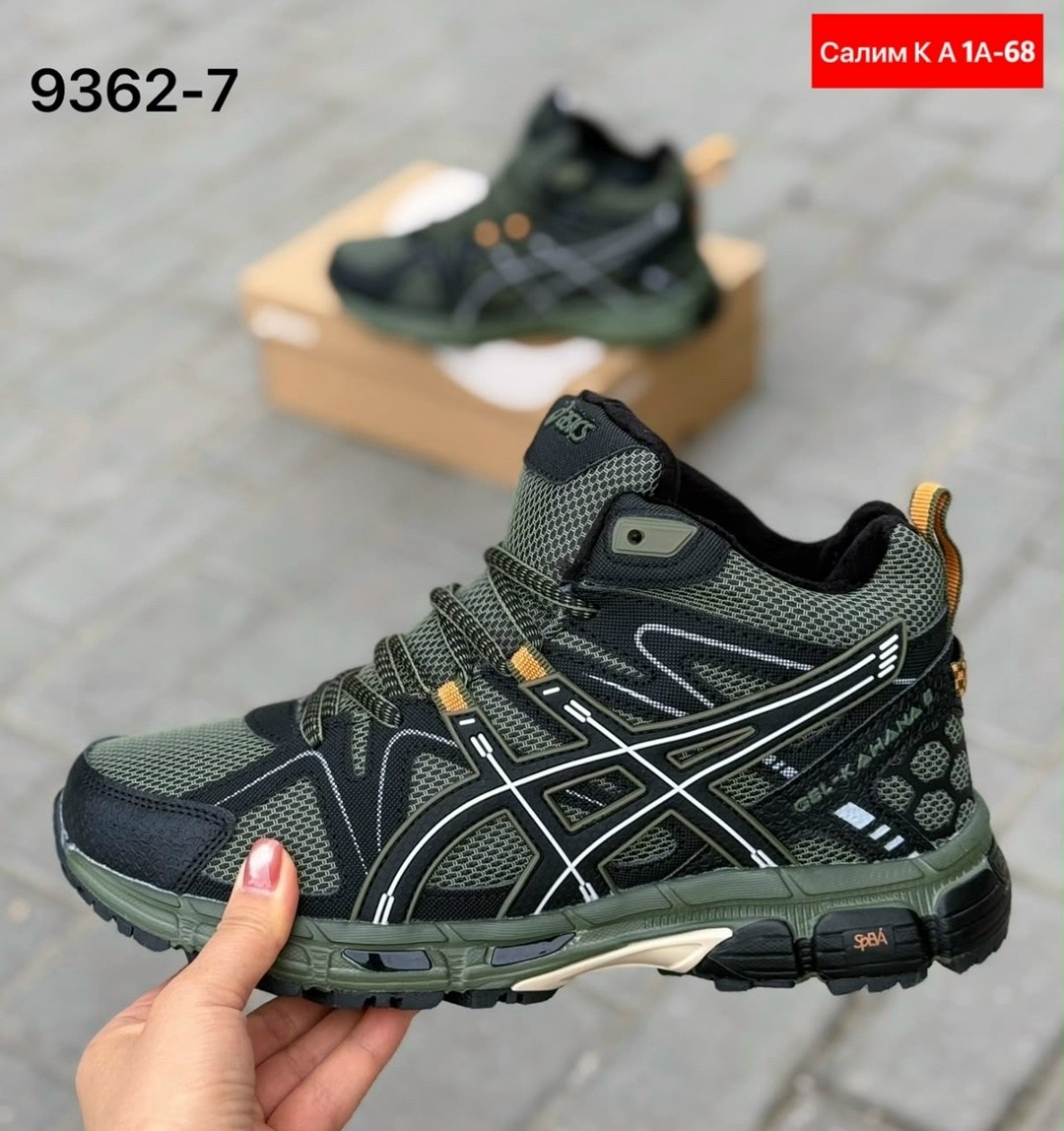 зимние кроссовки asics gel kahana 8 hi,зимние кроссовки asics gel-kahana 8 термо,кроссовки мужские зимние asics,кроссовки зимние asics,кроссовки asics gel kahana 8