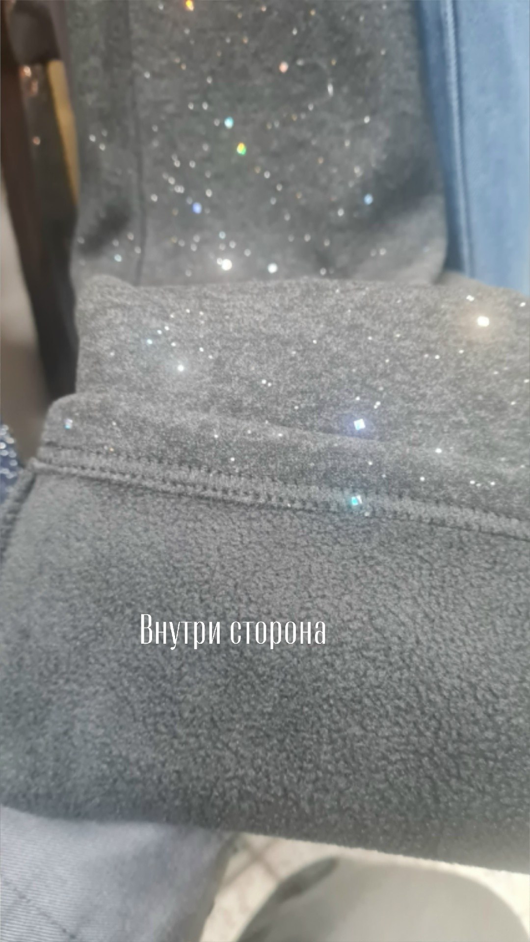 широкие брюки,штаны широкие,женские широкие брюки,джинсы женские широкие,брюки теплые