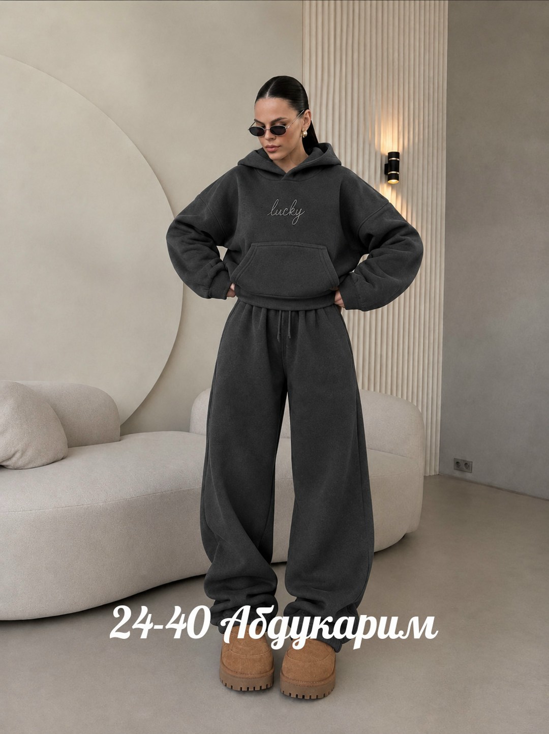 cпортивный костюм женский на флисе,спортивные костюмы на флисе,спортивный костюм женский,костюм на флисе,спортивный костюм теплый