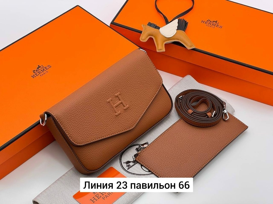 hermes сумка женская,сумка hermes,брендовые сумочки,клатч hermes,женская сумка