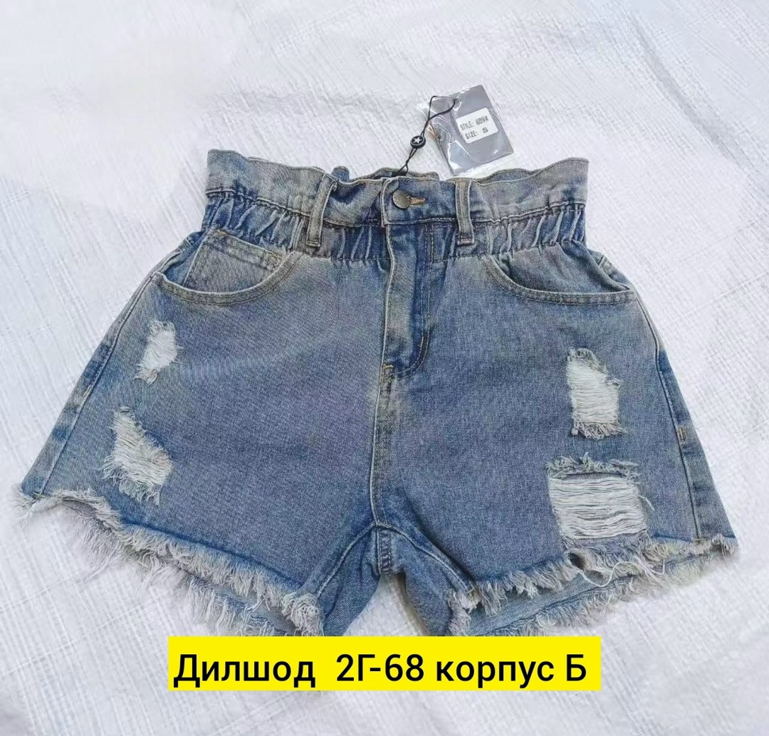 шорты женские,женская кофта,стильная кофта,джинсовые шорты,женские джемпера